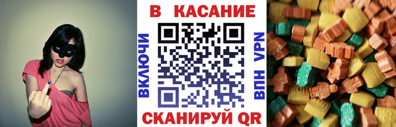 Как найти наркотики Дзержинский ГАШ  Кокаин  МЕФ 