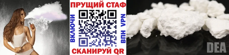 А ПВП Дзержинский