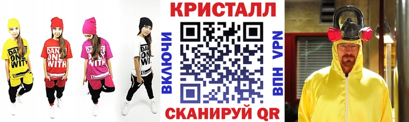 где можно купить наркотик  Дзержинский  Amphetamine Premium 