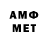 Метадон VHQ Dyra 4ok