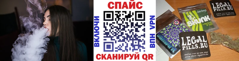 Бутират BDO  наркотики  Дзержинский 
