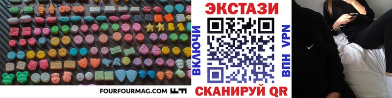 kraken онион Дзержинский Ecstasy Punisher