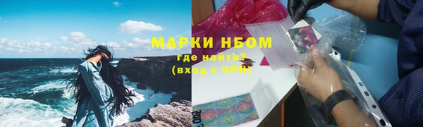 apvp Богданович