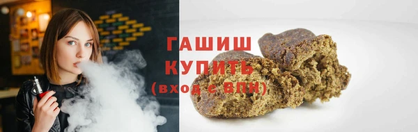 apvp Богданович