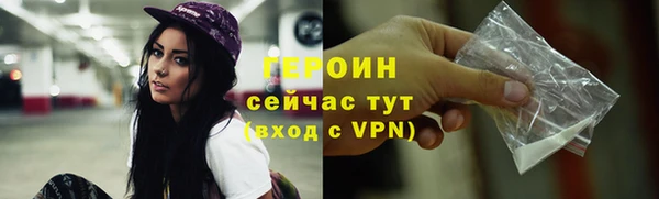apvp Богданович