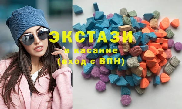 apvp Богданович
