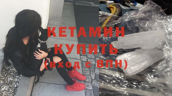 apvp Богданович
