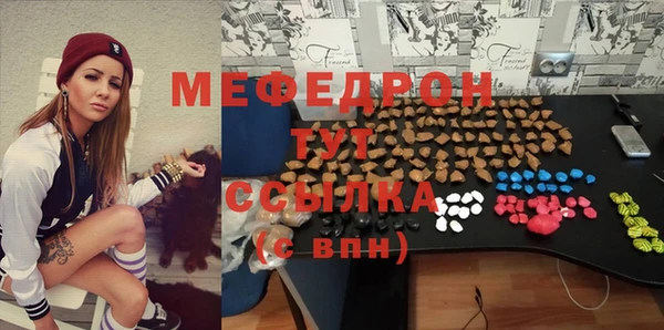 apvp Богданович