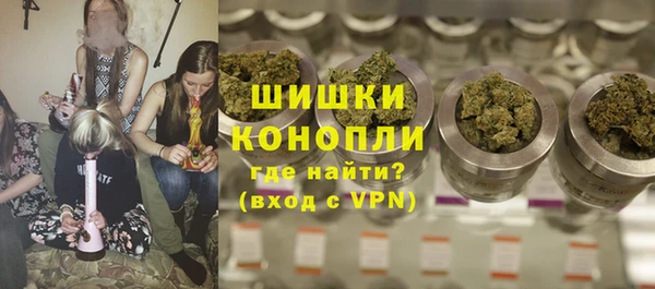 MDMA Бородино