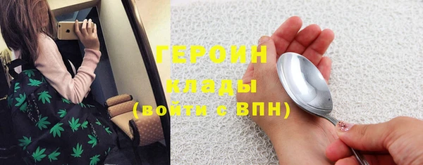 apvp Богданович