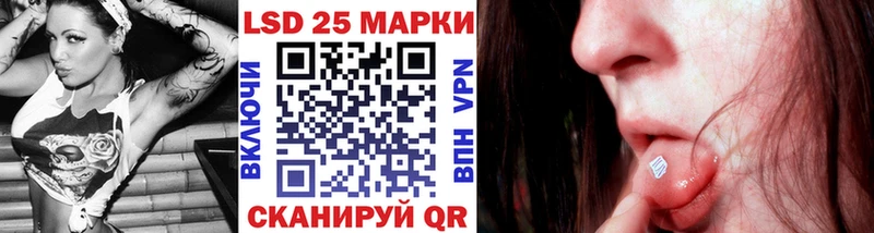 сколько стоит  Дзержинский  Марки N-bome 1,8мг 