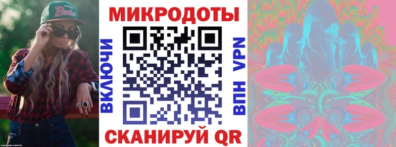 Галлюциногенные грибы GOLDEN TEACHER  где купить наркотик  Дзержинский 